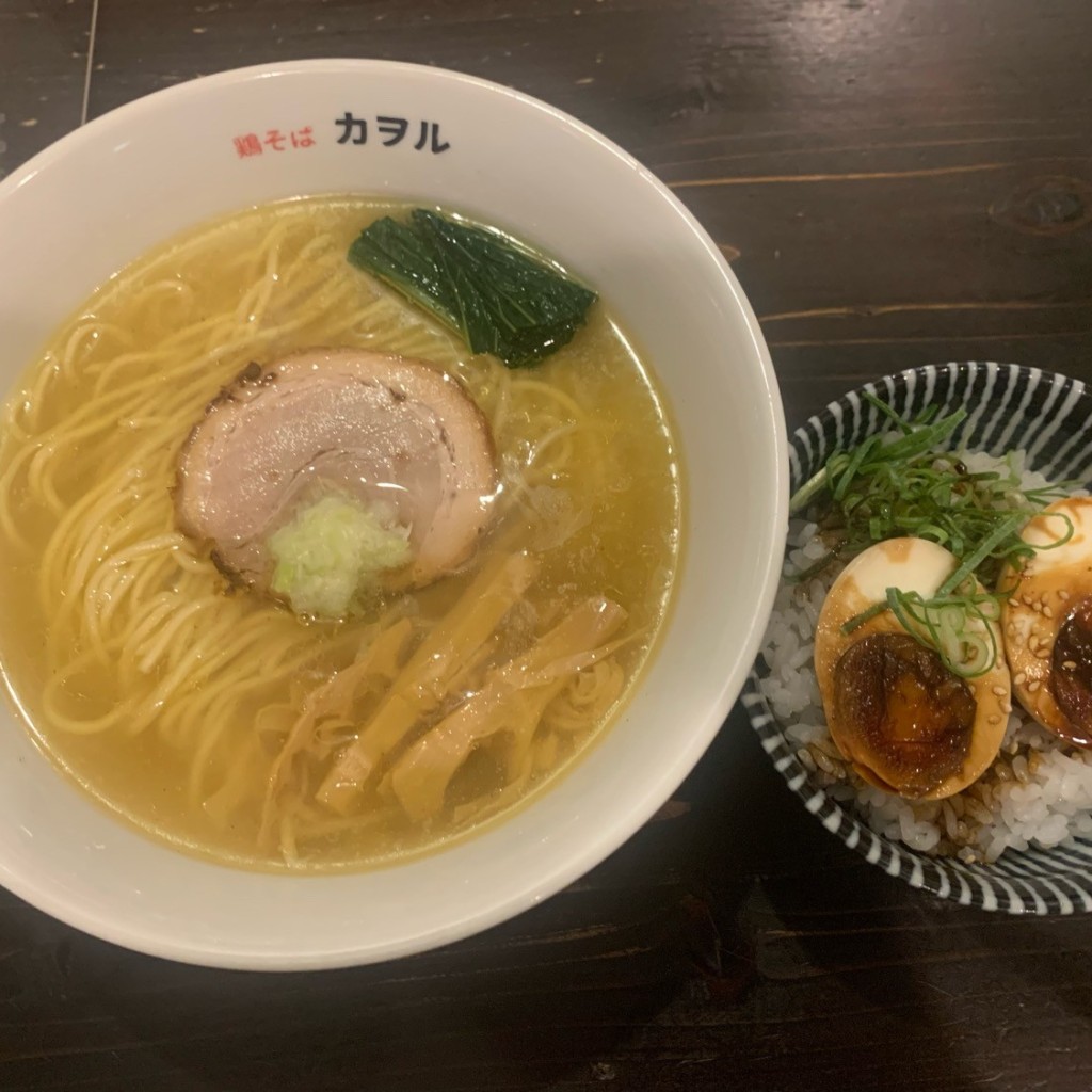 ちちひろしさんが投稿した栄町ラーメン / つけ麺のお店鶏そば カヲル/ニワトリソバカヲルの写真