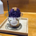 スイート紫モンブラン - 実際訪問したユーザーが直接撮影して投稿した卜半町焼き芋 / 芋スイーツ芋と氷 うめ乃の写真のメニュー情報