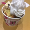 実際訪問したユーザーが直接撮影して投稿した錦町アイスクリームサーティワンアイスクリーム ビバモール蕨錦町の写真