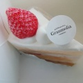 実際訪問したユーザーが直接撮影して投稿した新浜ケーキpatisserie Granmoliaの写真