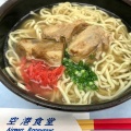 実際訪問したユーザーが直接撮影して投稿した鏡水定食屋空港食堂の写真