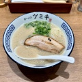 実際訪問したユーザーが直接撮影して投稿した次郎丸ラーメン専門店ラーメン ツミキの写真