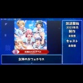 実際訪問したユーザーが直接撮影して投稿した南池袋豆腐料理梅の花 池袋西武店の写真