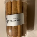 実際訪問したユーザーが直接撮影して投稿した中延ケーキPatisserie YOSHIKAWAの写真