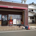 実際訪問したユーザーが直接撮影して投稿した堀江町定食屋みなと食堂の写真