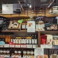 実際訪問したユーザーが直接撮影して投稿した西院追分町食料品店久世福商店 イオンモール京都五条店の写真