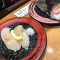 実際訪問したユーザーが直接撮影して投稿した田中町回転寿司すし食いねぇ! 松任本店の写真