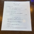 実際訪問したユーザーが直接撮影して投稿した下市カフェCAFE DU GRACEの写真