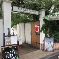 実際訪問したユーザーが直接撮影して投稿した神楽坂カフェCANAL CAFEの写真