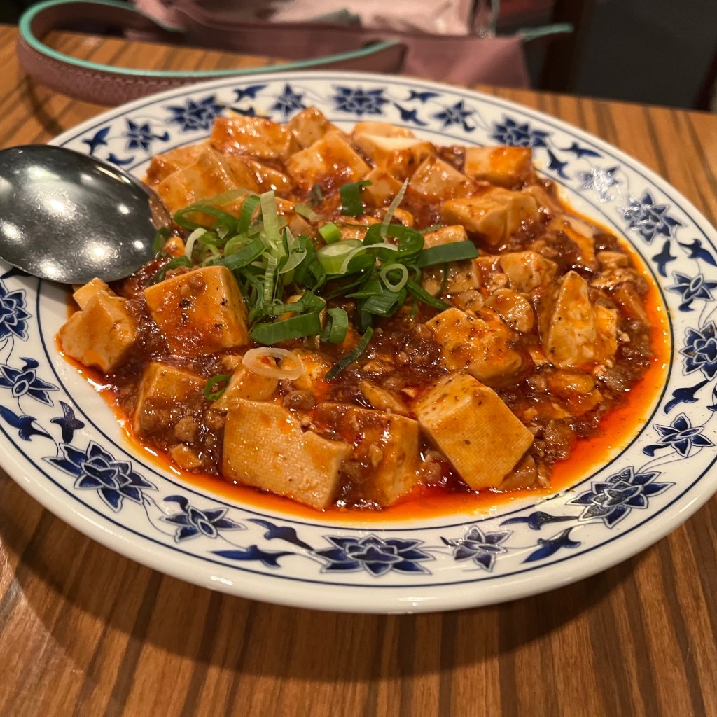 ユーザーが投稿した麻婆豆腐の写真 - 実際訪問したユーザーが直接撮影して投稿した山下町四川料理重慶飯店 新館の写真