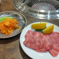 実際訪問したユーザーが直接撮影して投稿した元町通焼肉YAKINIKU YUMMYの写真