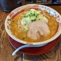 味噌らーめん - 実際訪問したユーザーが直接撮影して投稿した若草ラーメン / つけ麺麺屋 みそいちの写真のメニュー情報