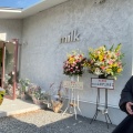 実際訪問したユーザーが直接撮影して投稿した寺家町ケーキcafe&cake MILKの写真