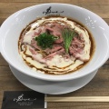 実際訪問したユーザーが直接撮影して投稿した内幸町ラーメン専門店Ramen ドゥエ Edo Japanの写真