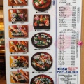 実際訪問したユーザーが直接撮影して投稿した下加茂寿司大漁寿司 川西店の写真