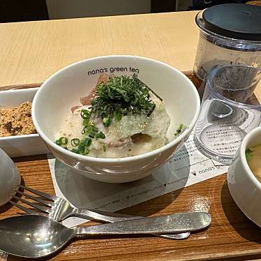 nana’s green tea イオンモール大高店のundefinedに実際訪問訪問したユーザーunknownさんが新しく投稿した新着口コミの写真