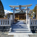 実際訪問したユーザーが直接撮影して投稿した須走神社伊奈神社の写真