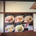 実際訪問したユーザーが直接撮影して投稿した北十条西ラーメン / つけ麺ひぐま 中央市場店の写真