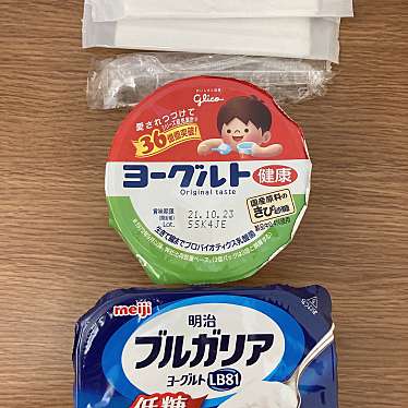 実際訪問したユーザーが直接撮影して投稿した岩作雁又コンビニエンスストアセブンイレブン NBS愛知医科大学病院の写真