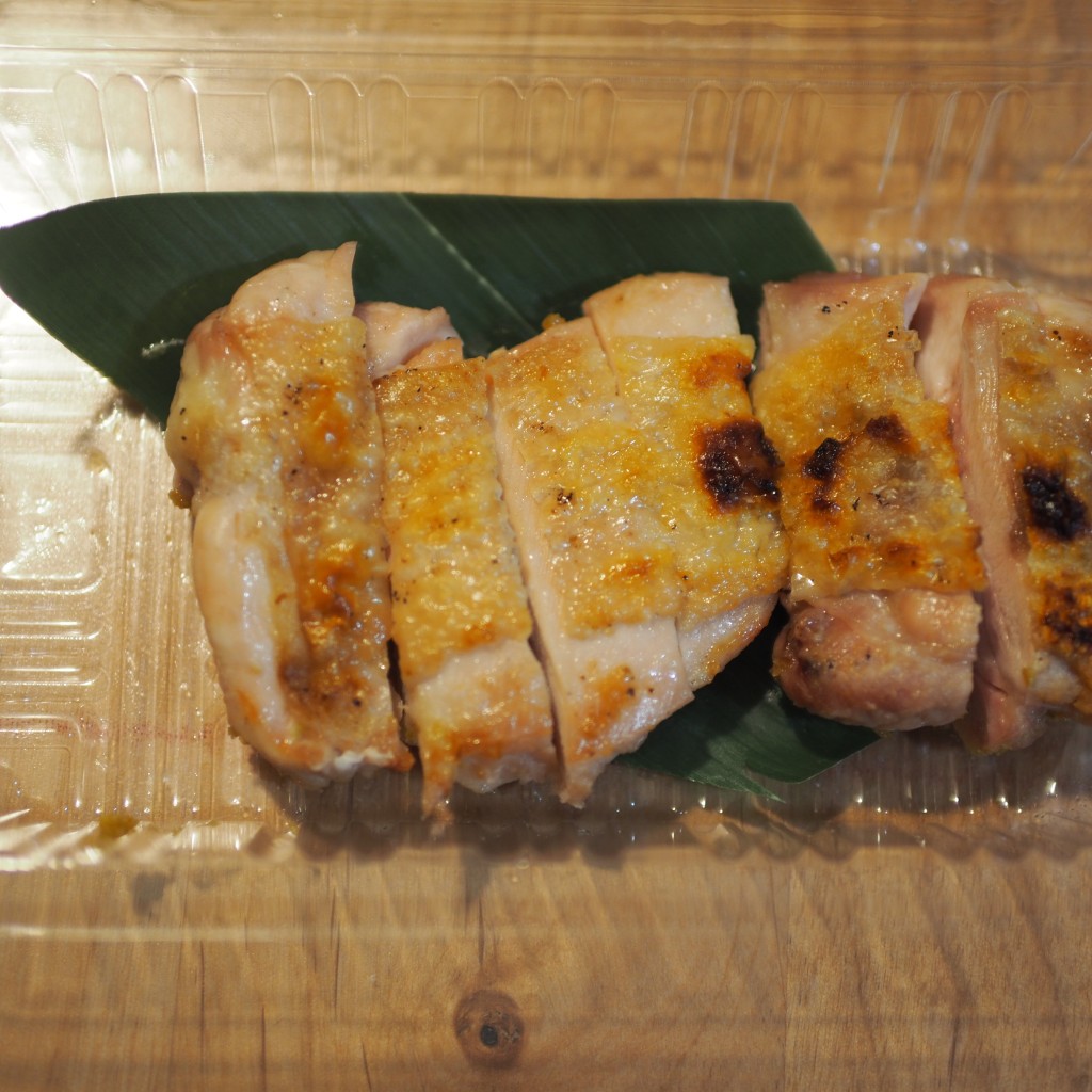 ユーザーが投稿した大山鶏の柚子胡椒焼きの写真 - 実際訪問したユーザーが直接撮影して投稿した新橋居酒屋新橋 いっぱしの写真