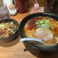 実際訪問したユーザーが直接撮影して投稿した浜町ラーメン / つけ麺かどやの写真