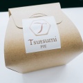 実際訪問したユーザーが直接撮影して投稿した北斎院町食品工業パイ専門店Tsutsumiの写真