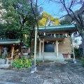 実際訪問したユーザーが直接撮影して投稿した永田町神社日枝神社 車祓所の写真