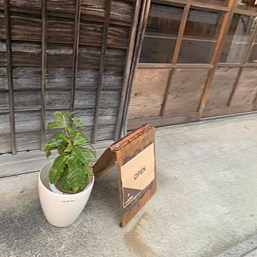 chanzuさんが投稿した赤堀カフェのお店kosanji.dropの写真