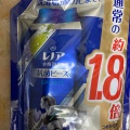 実際訪問したユーザーが直接撮影して投稿した広本町ドラッグストアウォンツ 広本町店の写真