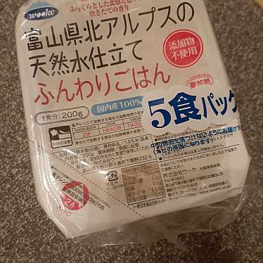 実際訪問したユーザーが直接撮影して投稿した北品川スーパーまいばすけっと 北品川1丁目店の写真