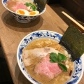 実際訪問したユーザーが直接撮影して投稿した田町ラーメン専門店焼きあご中華そば おおさわの写真