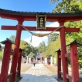 実際訪問したユーザーが直接撮影して投稿した東郷神社大前神社の写真