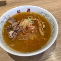 実際訪問したユーザーが直接撮影して投稿した平岸二条ラーメン専門店さっぽろ純連 札幌店の写真