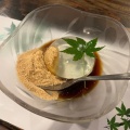 四季の詩 - 実際訪問したユーザーが直接撮影して投稿した古賀和食 / 日本料理山灯家の写真のメニュー情報