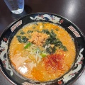 実際訪問したユーザーが直接撮影して投稿した平潟町ラーメン / つけ麺あん肝ラーメン 麵屋まるみつの写真