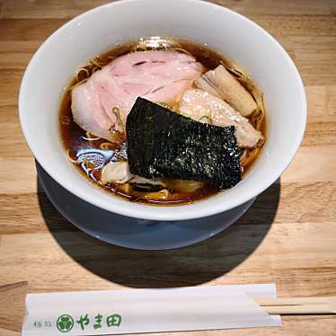 実際訪問したユーザーが直接撮影して投稿した一身田町ラーメン / つけ麺麺処 やま田の写真