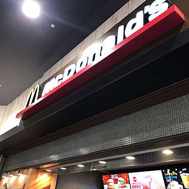 マクドナルド イオンモール大高店のundefinedに実際訪問訪問したユーザーunknownさんが新しく投稿した新着口コミの写真