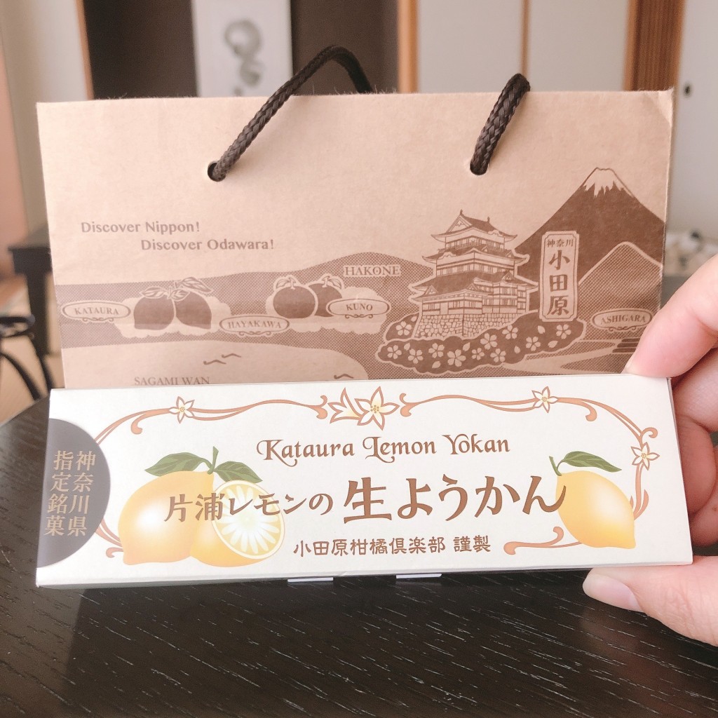 つづぅさんが投稿した本町和菓子のお店伊勢屋 本店/イセヤ ホンテンの写真