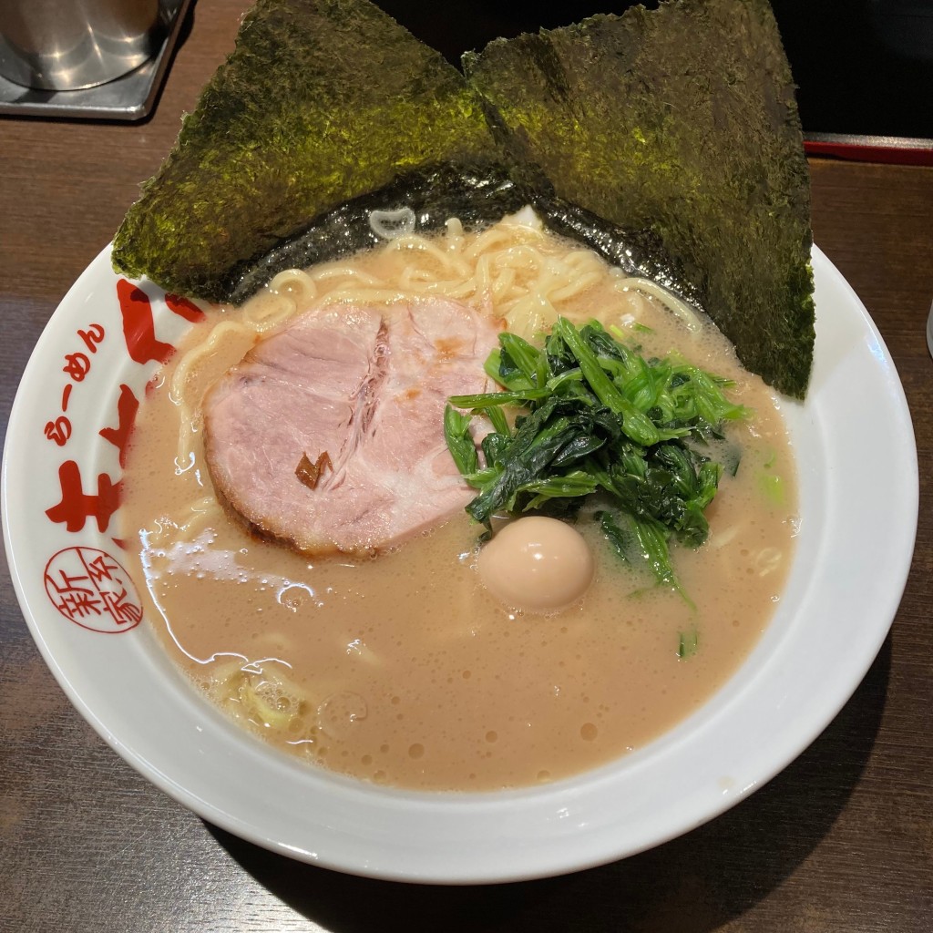 ユーザーが投稿した塩とんこつラーメンの写真 - 実際訪問したユーザーが直接撮影して投稿した根岸町ラーメン / つけ麺きたくり家 本店の写真