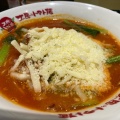 実際訪問したユーザーが直接撮影して投稿した本町ラーメン専門店太陽のトマト麺 ミーツ国分寺店の写真