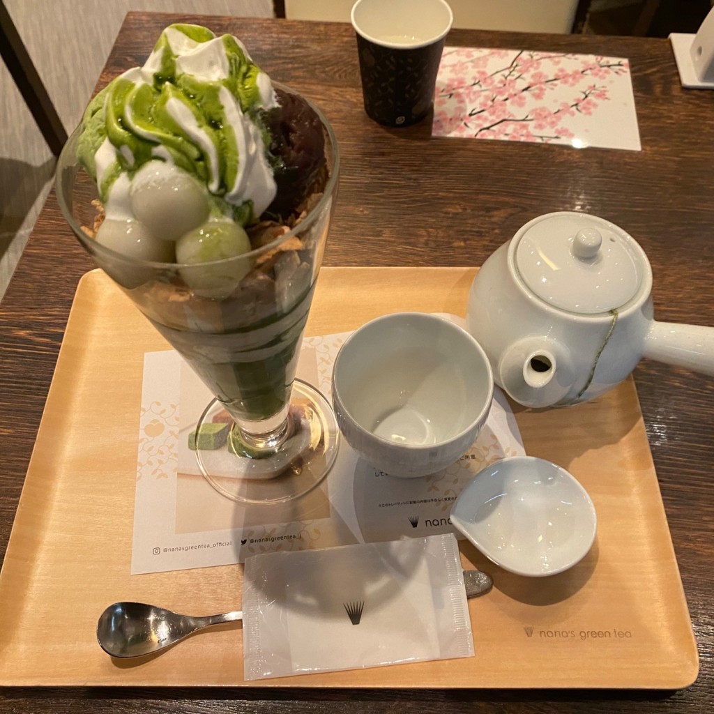 Unknown芋さんが投稿した中央カフェのお店ナナズグリーンティー 仙台パルコ店/ナナズグリーンティー センダイパルコテンの写真