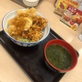 実際訪問したユーザーが直接撮影して投稿した三河安城本町丼ものさん天 三河安城店の写真