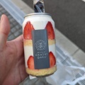 実際訪問したユーザーが直接撮影して投稿した南四条西ケーキpatisserie OKASHI GAKUの写真