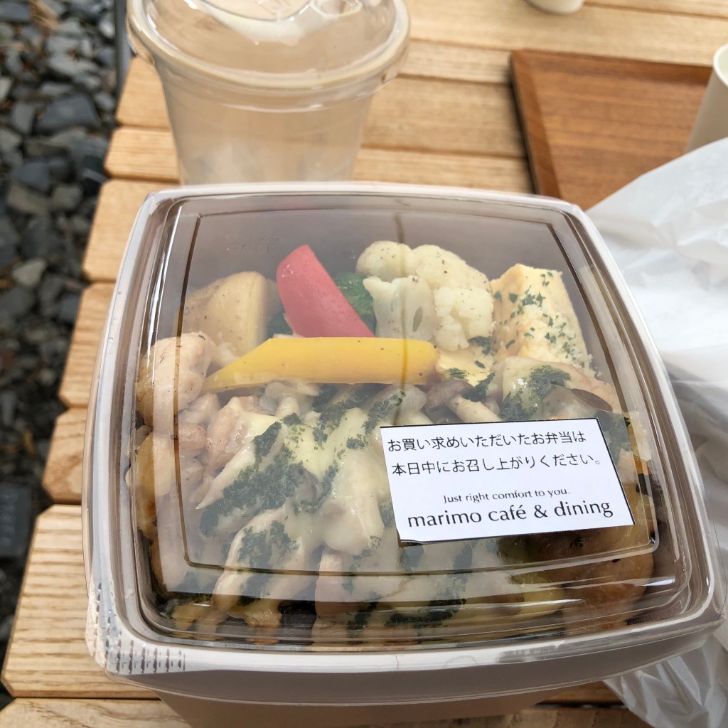 ユーザーが投稿した舞茸のチーズリゾットの写真 - 実際訪問したユーザーが直接撮影して投稿した石和町松本カフェマリモ カフェ アンド ダイニングの写真