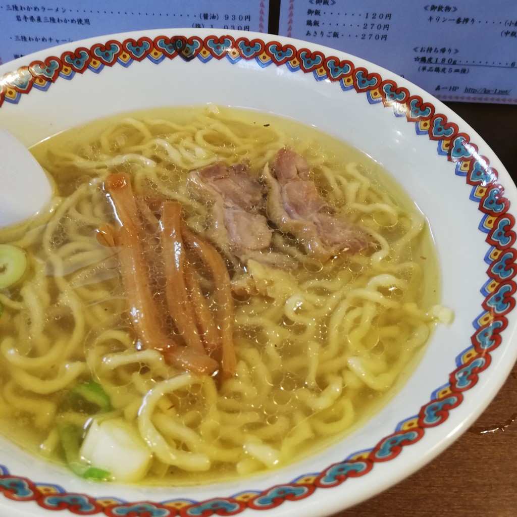 ユーザーが投稿した塩ラーメンの写真 - 実際訪問したユーザーが直接撮影して投稿した国分町ラーメン専門店中華そば 嘉一 国分町店の写真