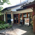 実際訪問したユーザーが直接撮影して投稿した長野洋食西洋料理店 もりたろうの写真