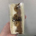 チョコバナナサンド - 実際訪問したユーザーが直接撮影して投稿した辻堂サンドイッチ8sai  辻堂店の写真のメニュー情報