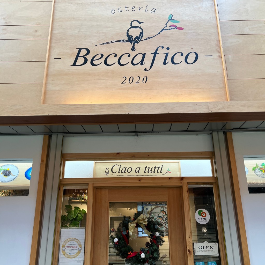 2K2-テーマ投稿もあります-さんが投稿した藤井寺イタリアンのお店OSTERIA BECCAFICO/オステリア ベッカフィーコの写真