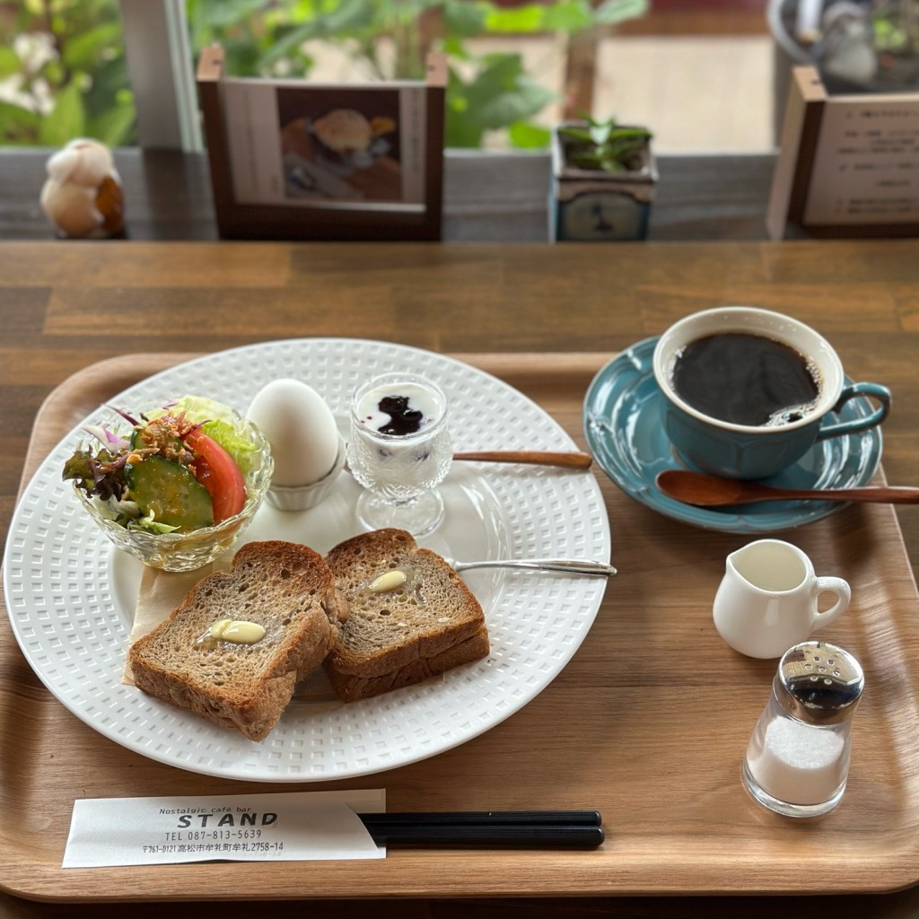 Ma_Na_Aさんが投稿した牟礼町牟礼カフェのお店nostalgic cafe bar STAND/ノスタルジック カフェバー スタンドの写真