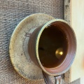 実際訪問したユーザーが直接撮影して投稿した上川上コーヒー専門店珈琲工房 香澄の写真